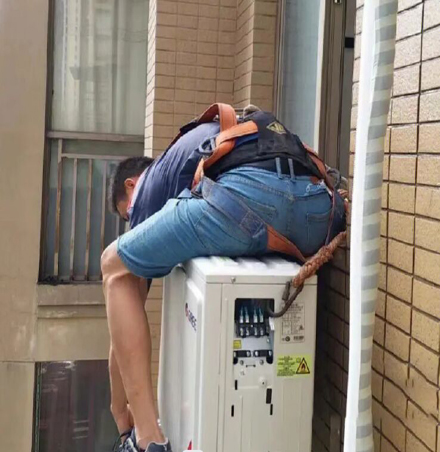 洞头空调移机